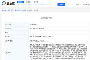 雷竞技网页版app